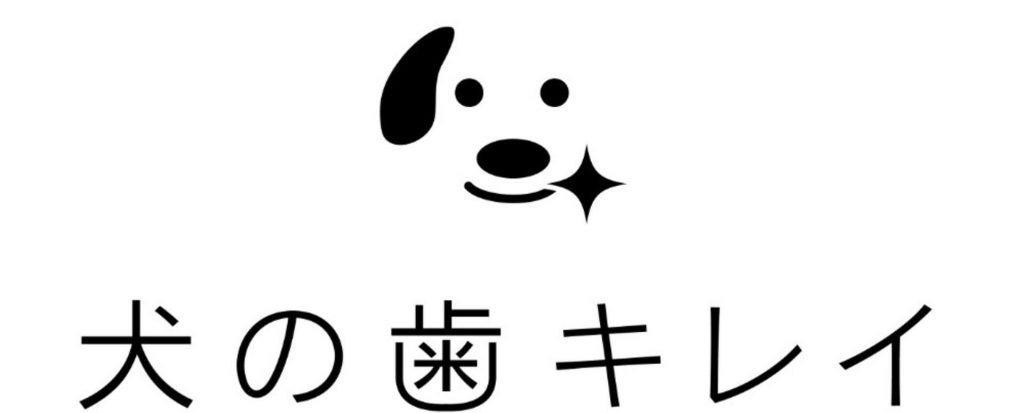 FireShot Screen Capture #508 - '犬の歯キレイ' - www_inunoha_com