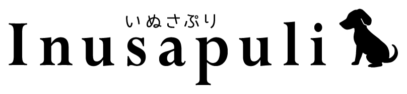 inusapuli