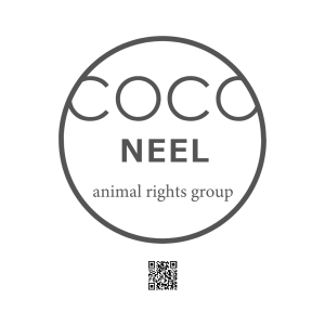 COCO NEEL