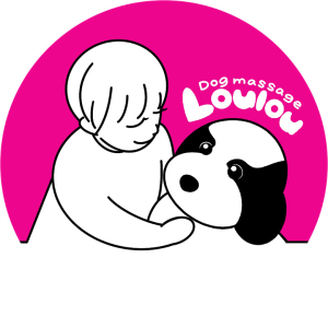 ドッグマッサージ　Loulou