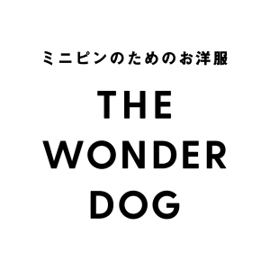 THE WONDER DOG